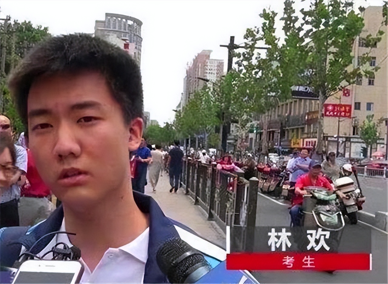 高考第一个交卷称高考太简单,声称考题太简单最后考了多少分