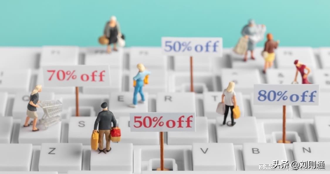 关注315|网购“陷阱”防不胜防，律师教你如何维权