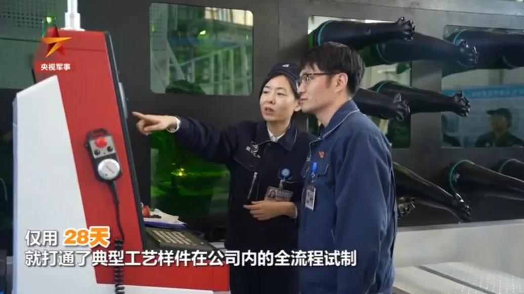 3d打印已应用于我国新一代战机,3d打印战机