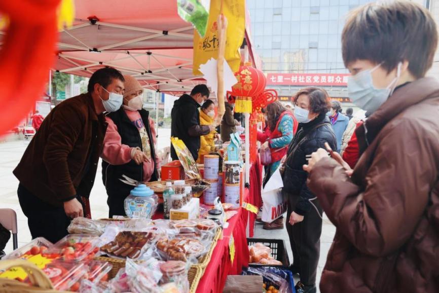 公益活动年味集市方案,公益活动暖人心年味渐浓更热闹