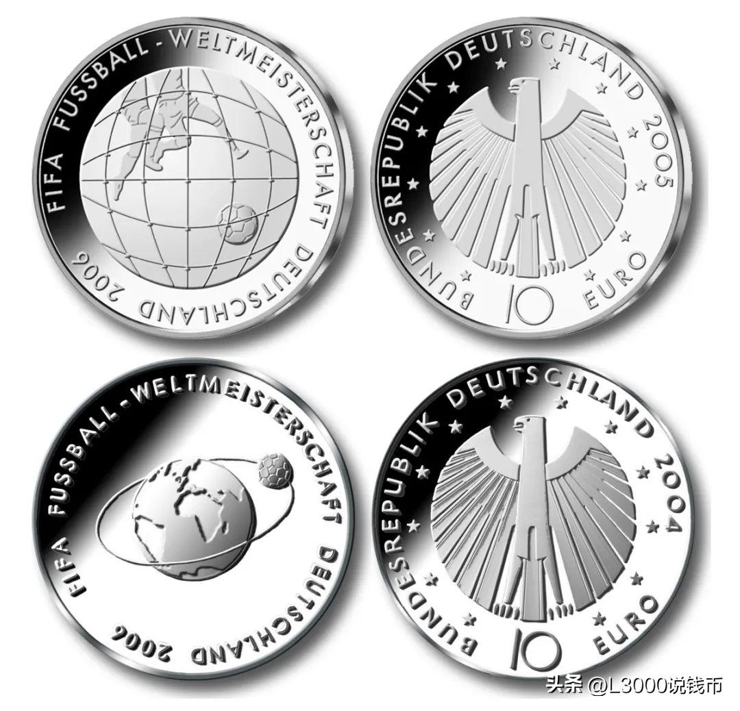 世界杯官方纪念币大全,世界杯纪念币市场收藏价值