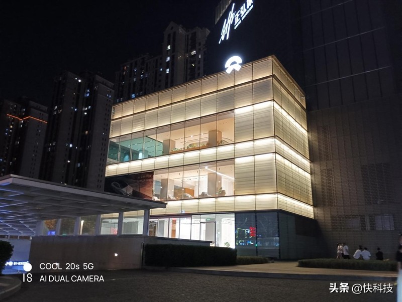 5g千元手机测评,酷派cool20s5g王者实测90hz