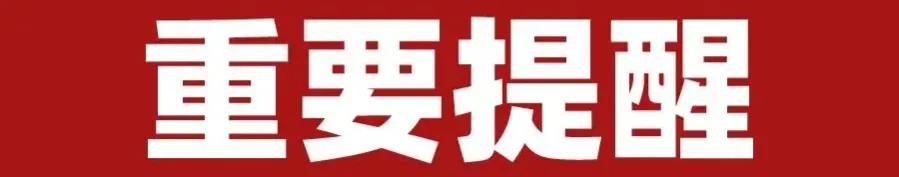 儿童走失时儿童该做什么,儿童走失警情怎么处置