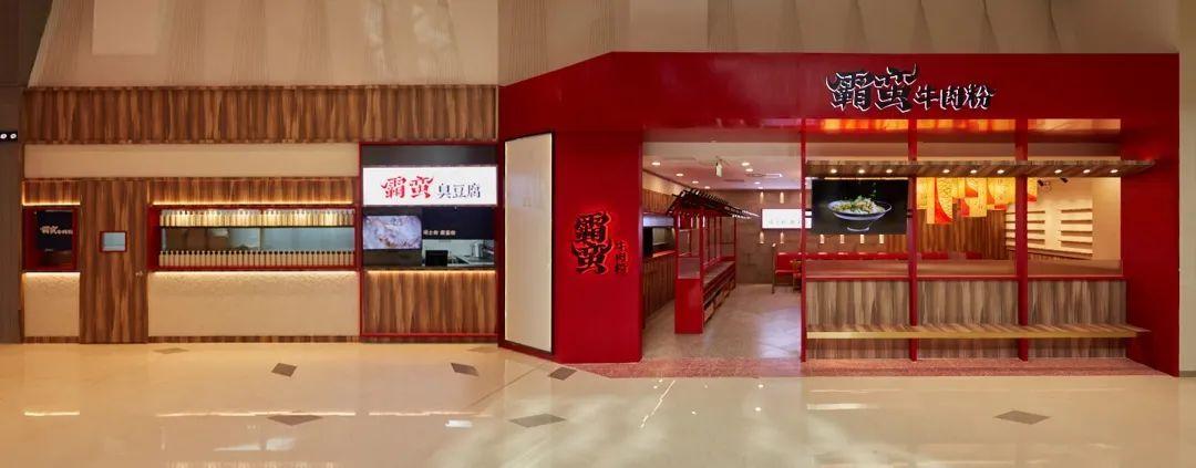 大学生创业变化趋势分析,大学生创业机会与商业模式