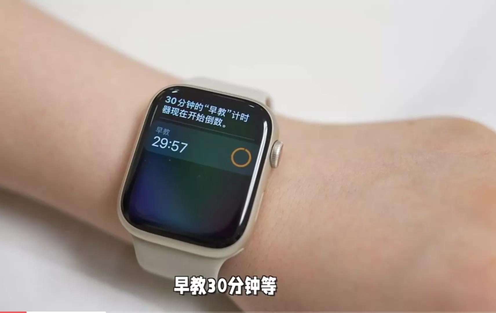 苹果手表7蜂窝版和gps版的哪个好,苹果手表微信付款怎么操作