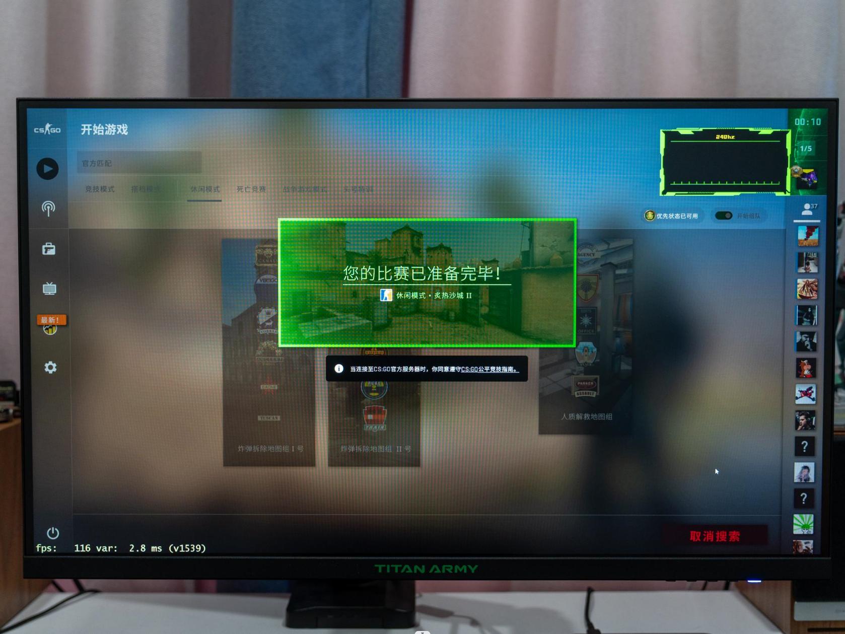 144hz显示器为什么最高只能调75hz,144hz的显示器为什么只能调到120