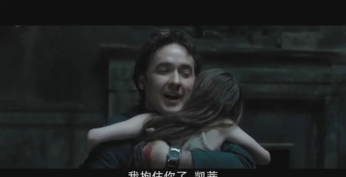 电影1408幻影凶间,电影1408幻影凶间结局