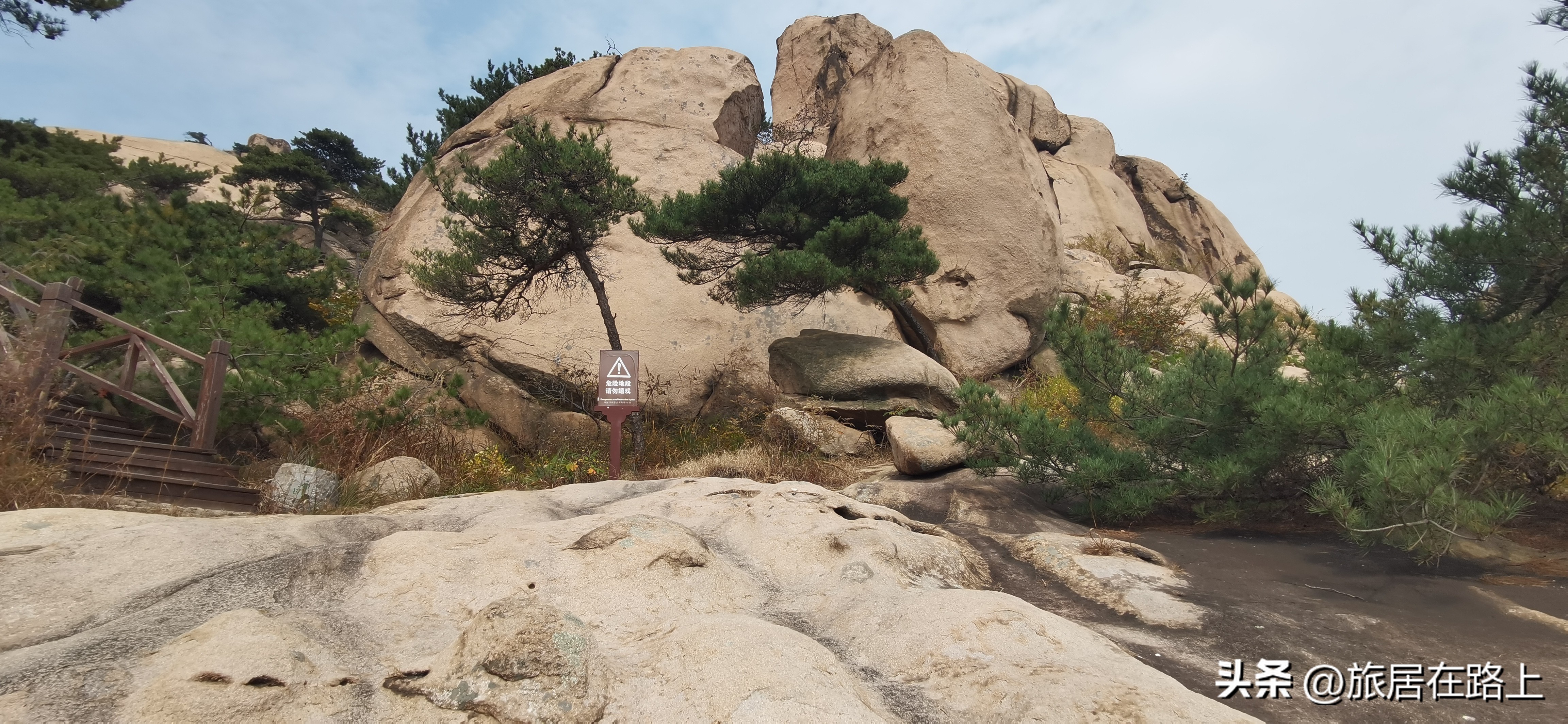 日照五莲九仙山,幽谷奇山异常壮美,山顶延绵数里一天都玩不完