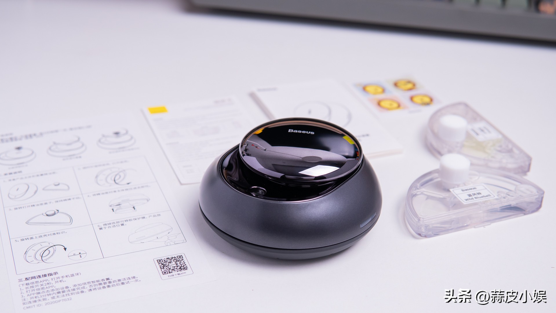 营造清香空间，畅享旅途惬意——倍思车载香薰