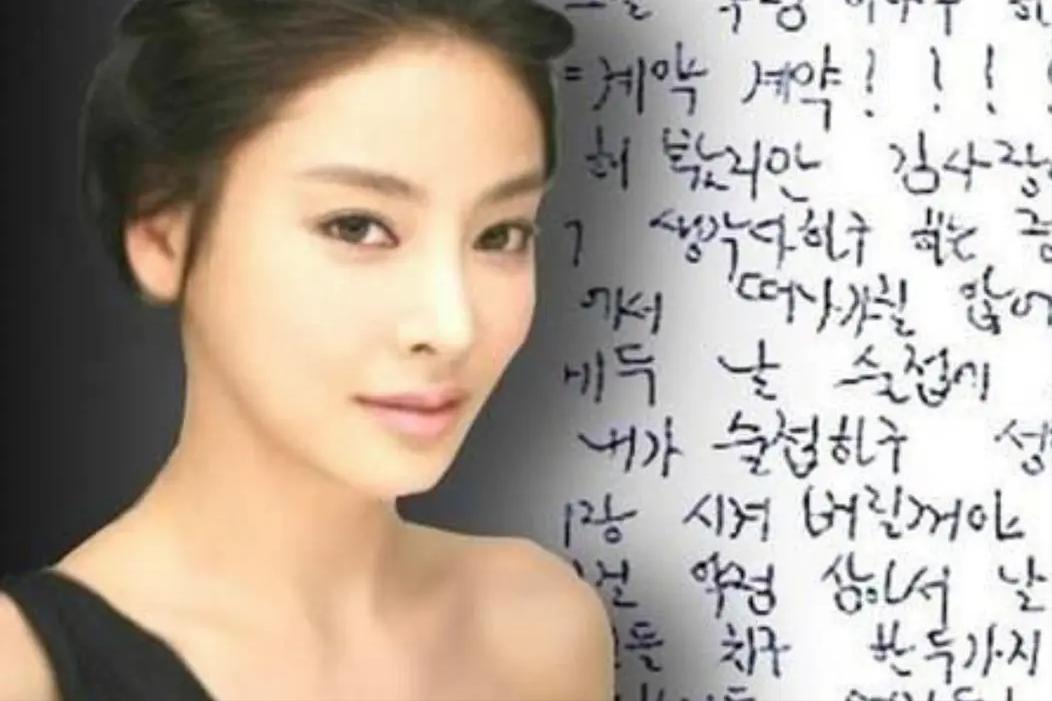 《玩物》：被迫堕落白做嫁衣，帧帧到“肉”，揭露了最真实的韩娱