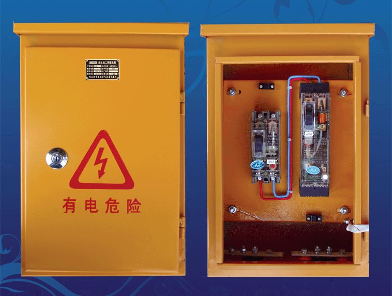 配电设计中如何设置漏保,施工现场三级配电二级保护详解