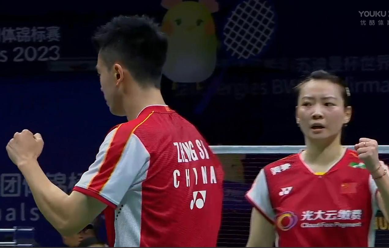 中国羽毛球队有几个,中国哪个省羽毛球队强