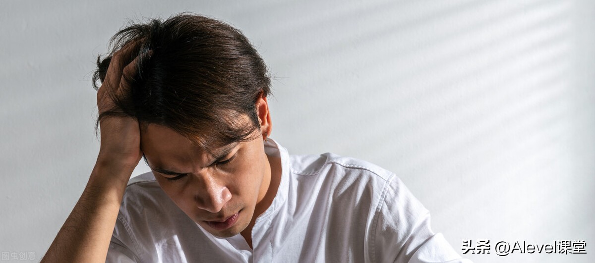 心理学a-level选什么,a-level心理学好学吗