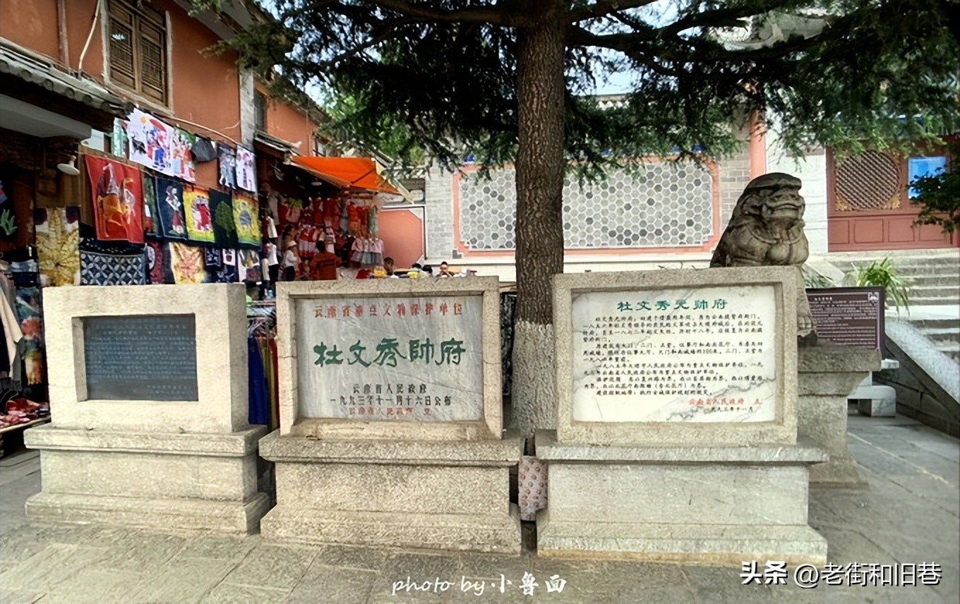 玩转云南自由行,昆明大理丽江6天5晚游多少钱