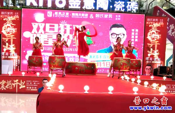 亚洲最大的家具企业,中国最大实木家具批发基地