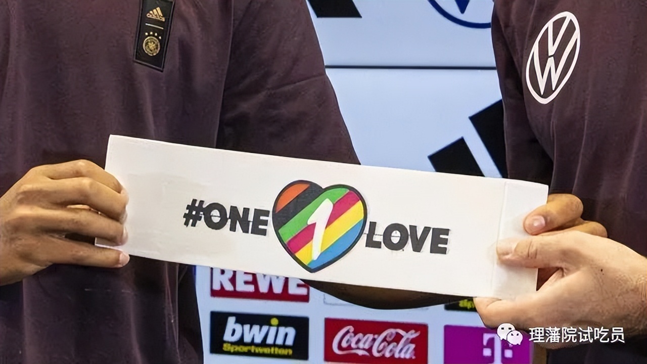 伊朗德国世界杯,世界杯德国vs伊朗