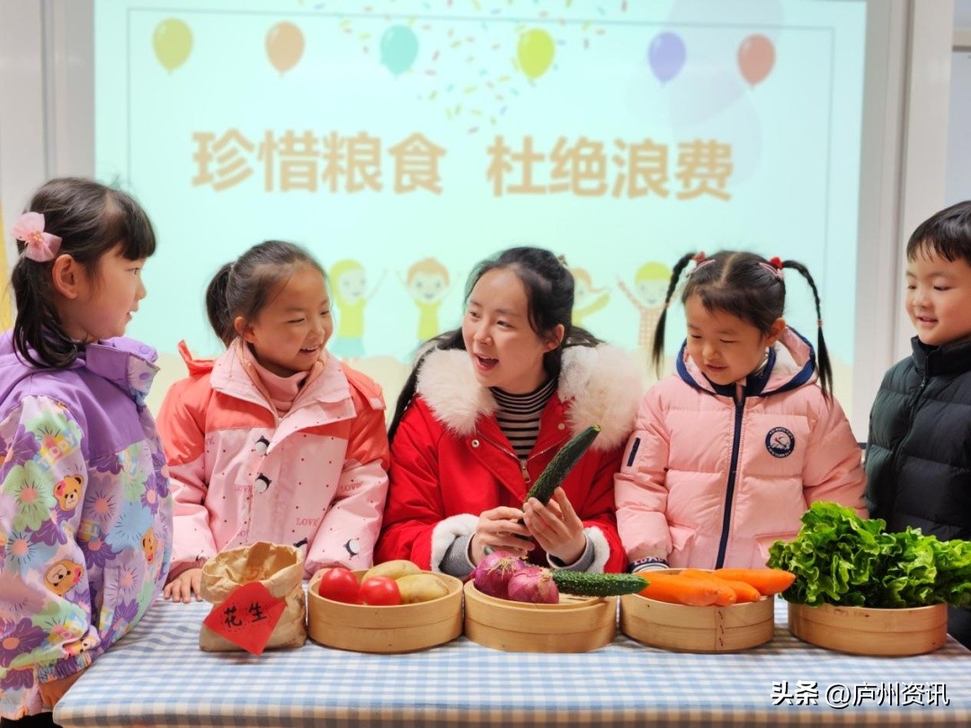 恒大幼儿园合肥,合肥恒大幼儿园怎么样