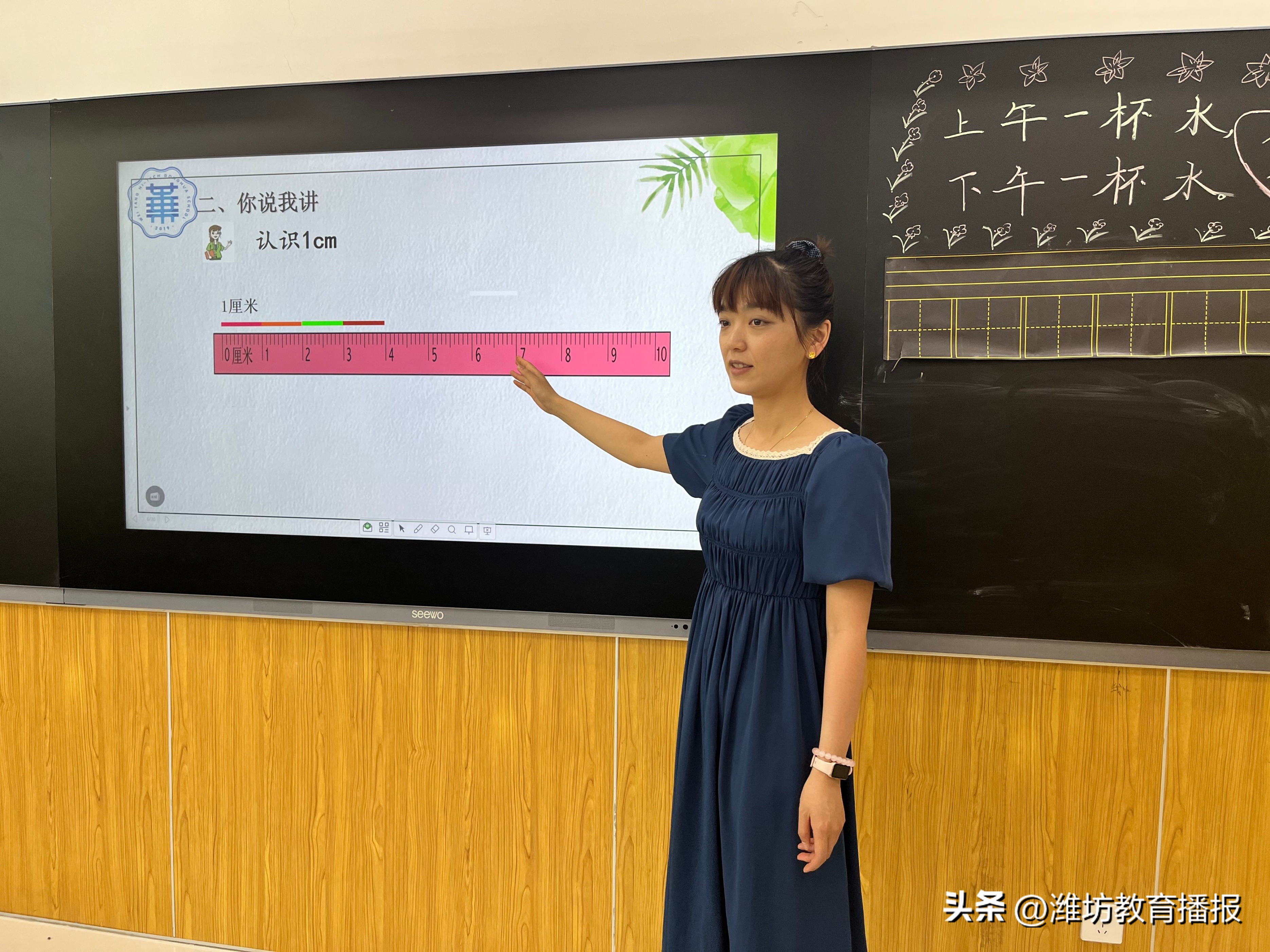 幼小衔接高新,高新区幼小衔接学校