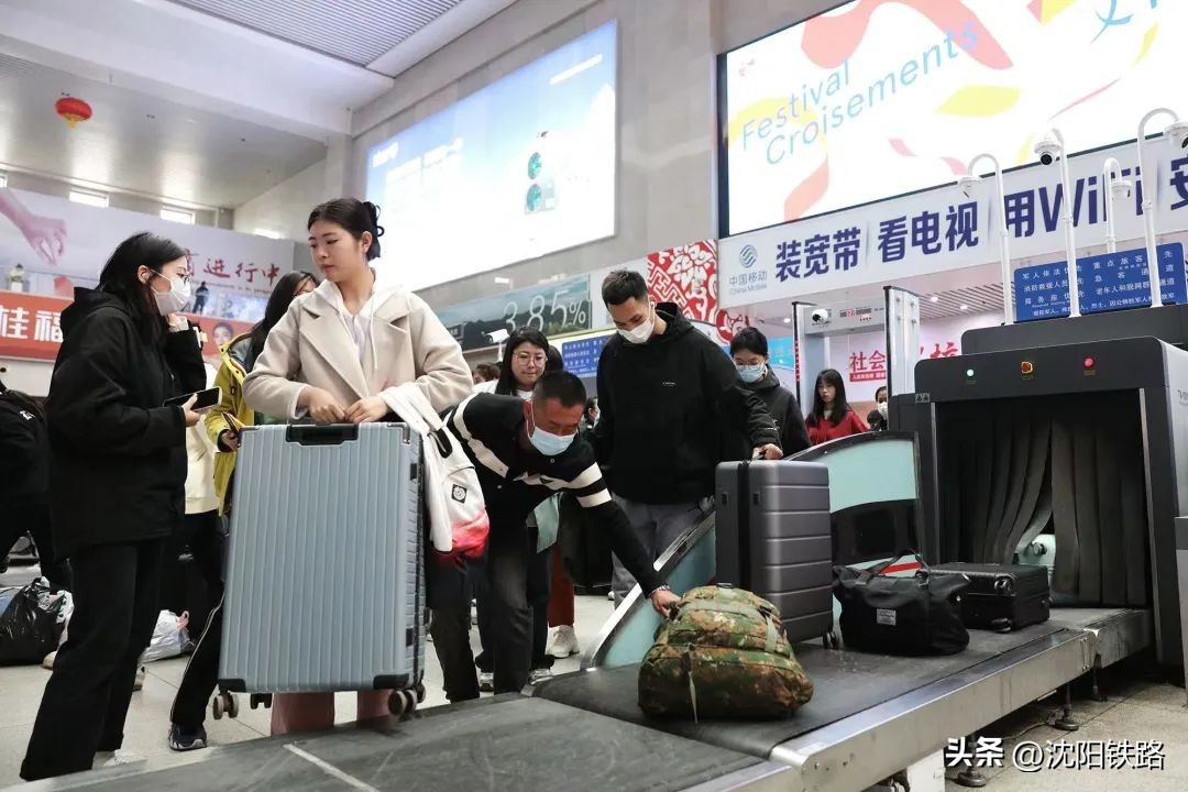 享受专车接送待遇,你的行李