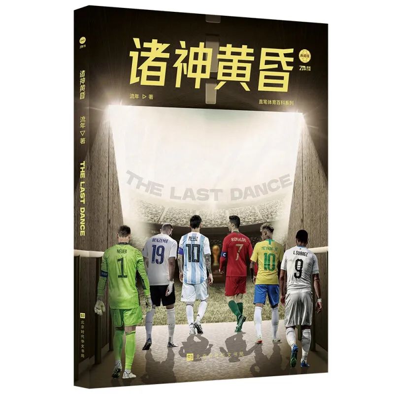 濂戒功鎺ㄨ崘鍝插,濂戒功鎺ㄨ崘鐜勫够