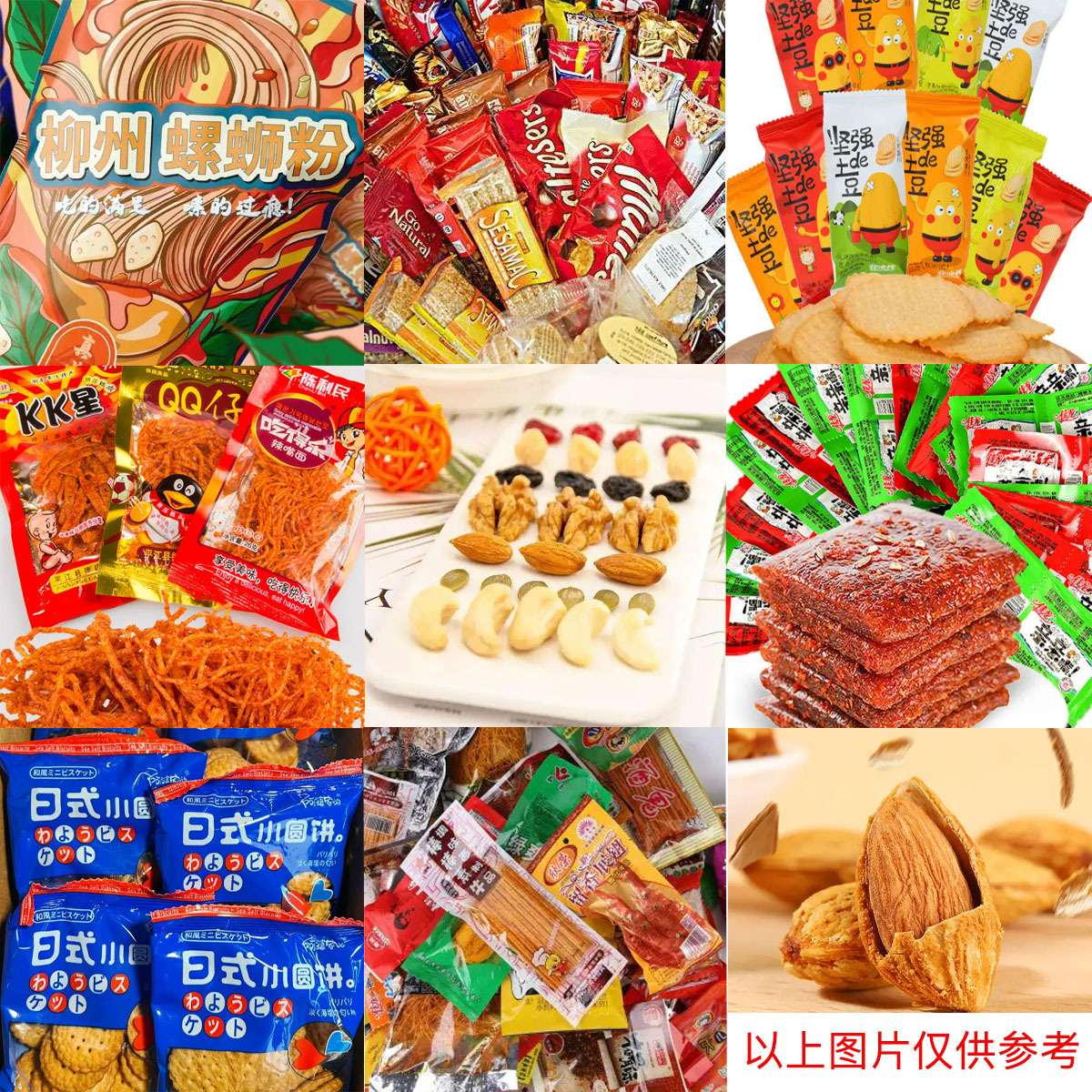 往国外寄食品用哪个快递比较好,可以寄到国外的食品有哪些