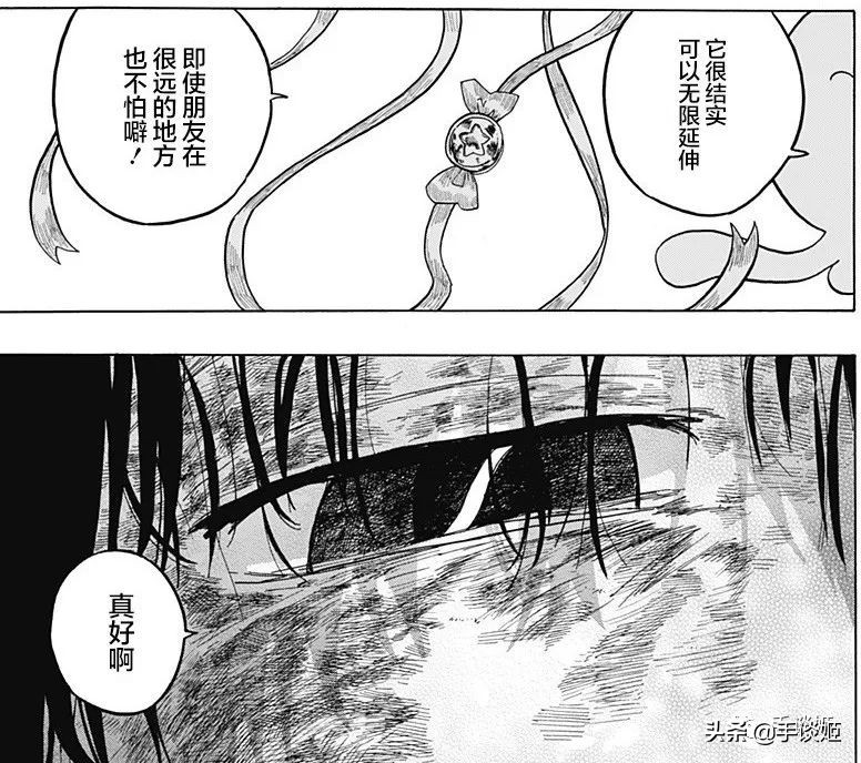 哆啦a梦最后一本漫画 (哆啦a梦漫画最后一部)