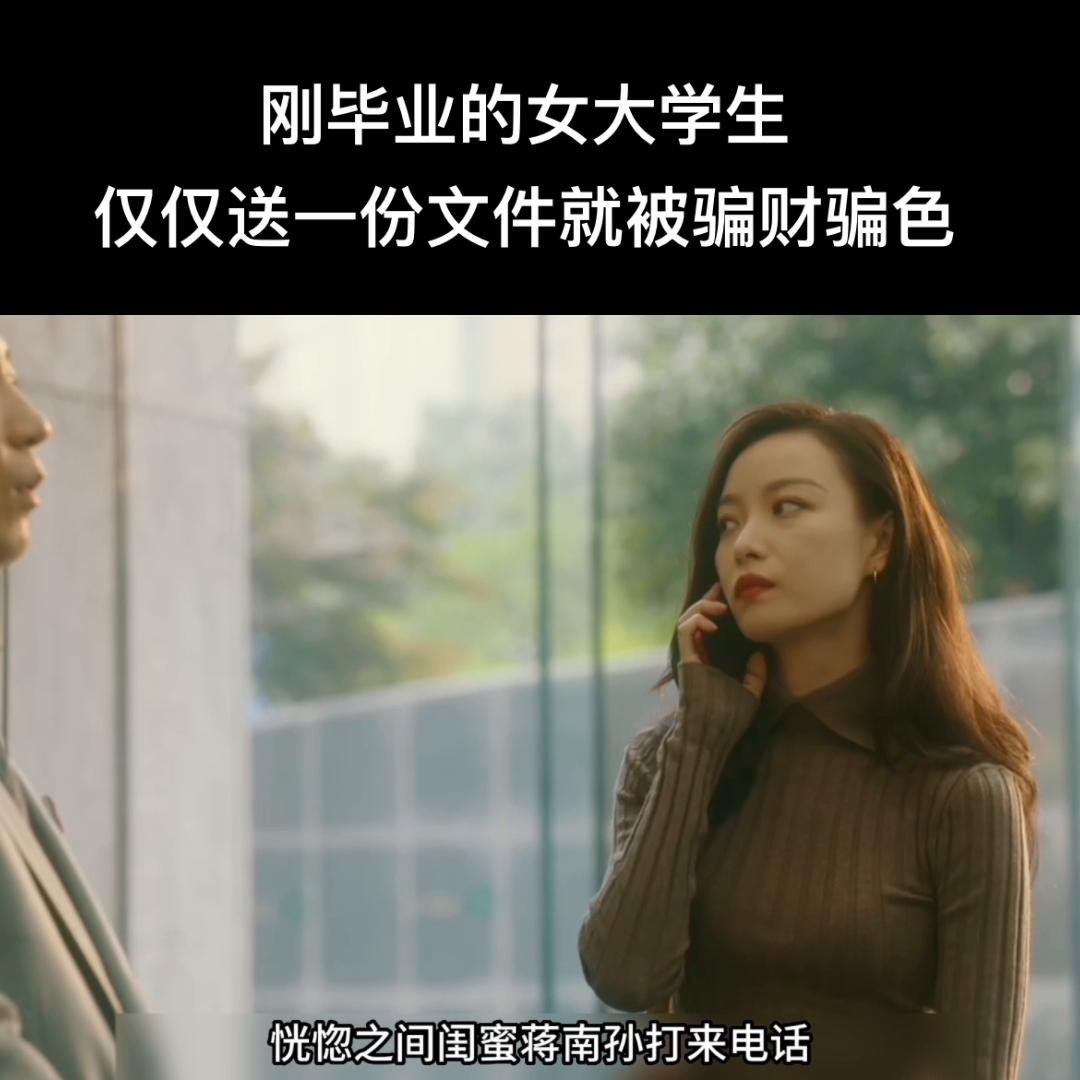 朱锁锁拿到两套房子的钱了吗,朱锁锁拿到钱了吗