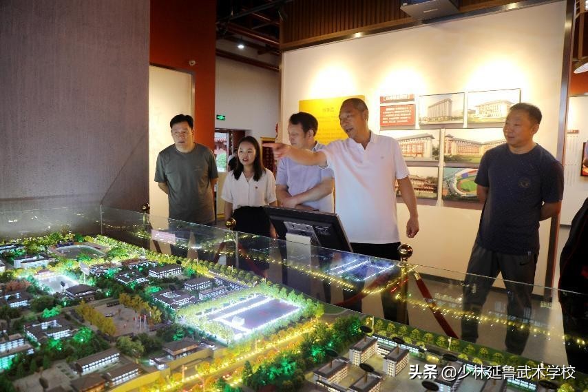 中国足球发展基金会领导来校调研指导,共筑体育事业发展平台