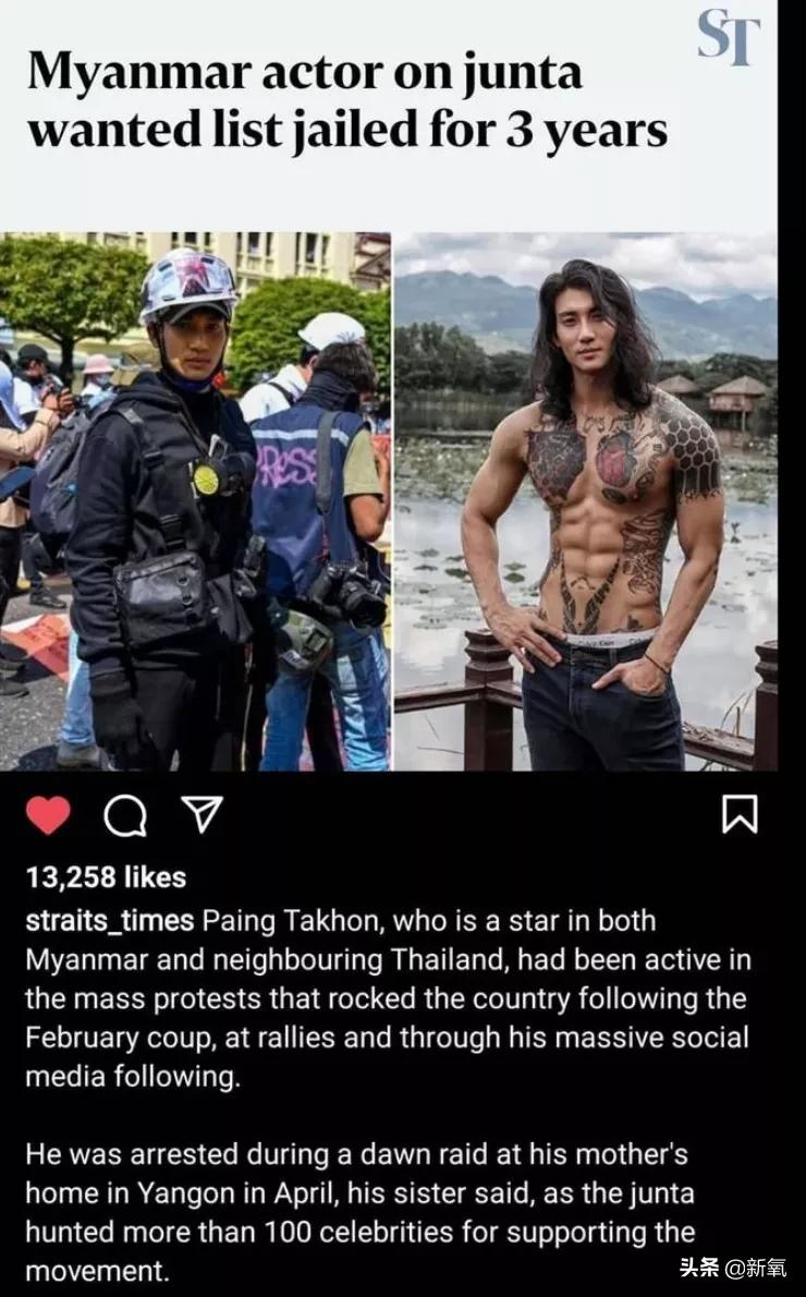 外媒评十大最帅面孔,2024年全球公认最帅面孔