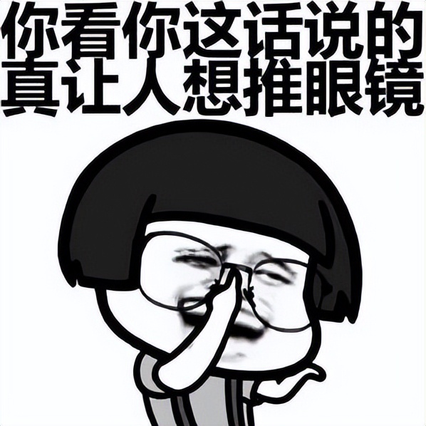 一文读懂：为什么有的电视看了更伤眼？