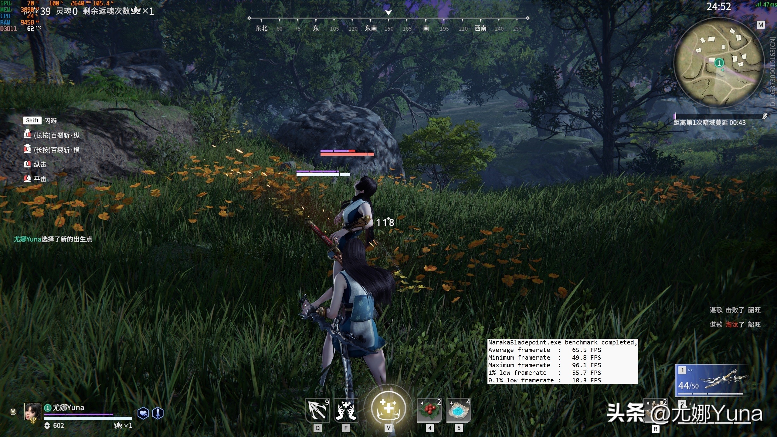 机械革命蛟龙15k3050和4050的区别,机械革命蛟龙15k3050好还是4050好