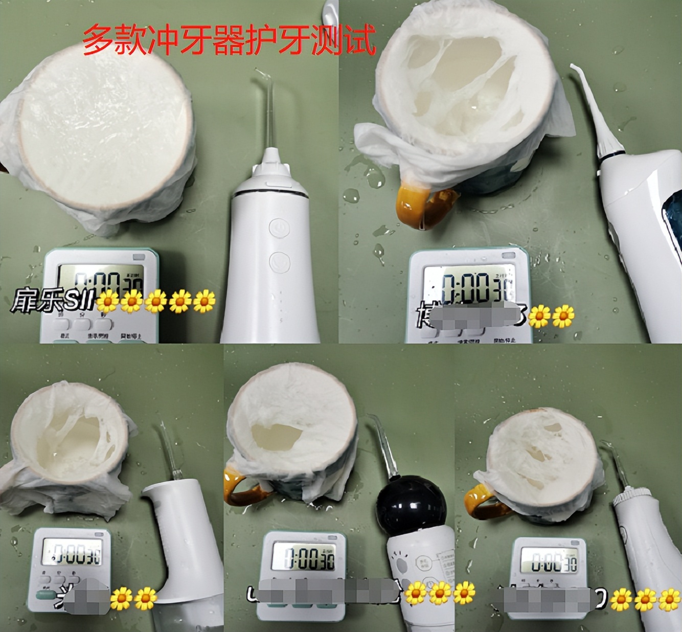 教师节送老师什么礼物好？5款冲牙器寓意蹿红