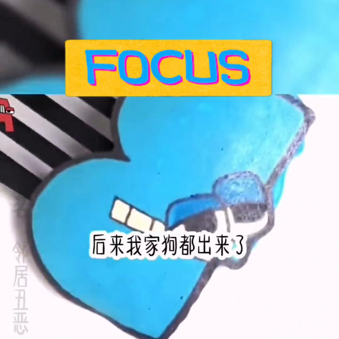 邻居之间的战争免费观看完整,邻居的战争知乎后续