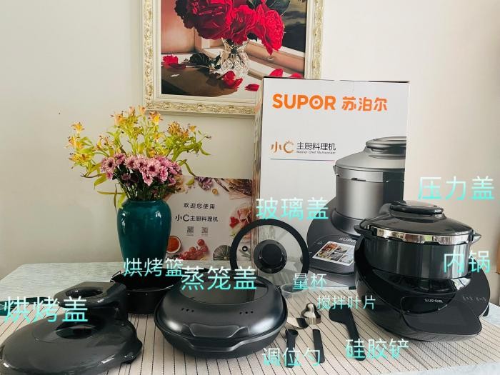 炒菜机智商税,炒菜机器人切菜器