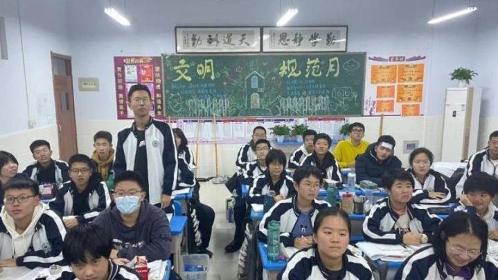 衡水一中改名意味着什么,衡水一中改名