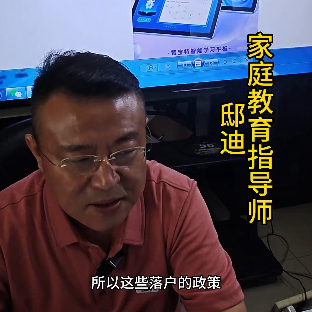 考上一本大学意义,考上一本意味什么级别