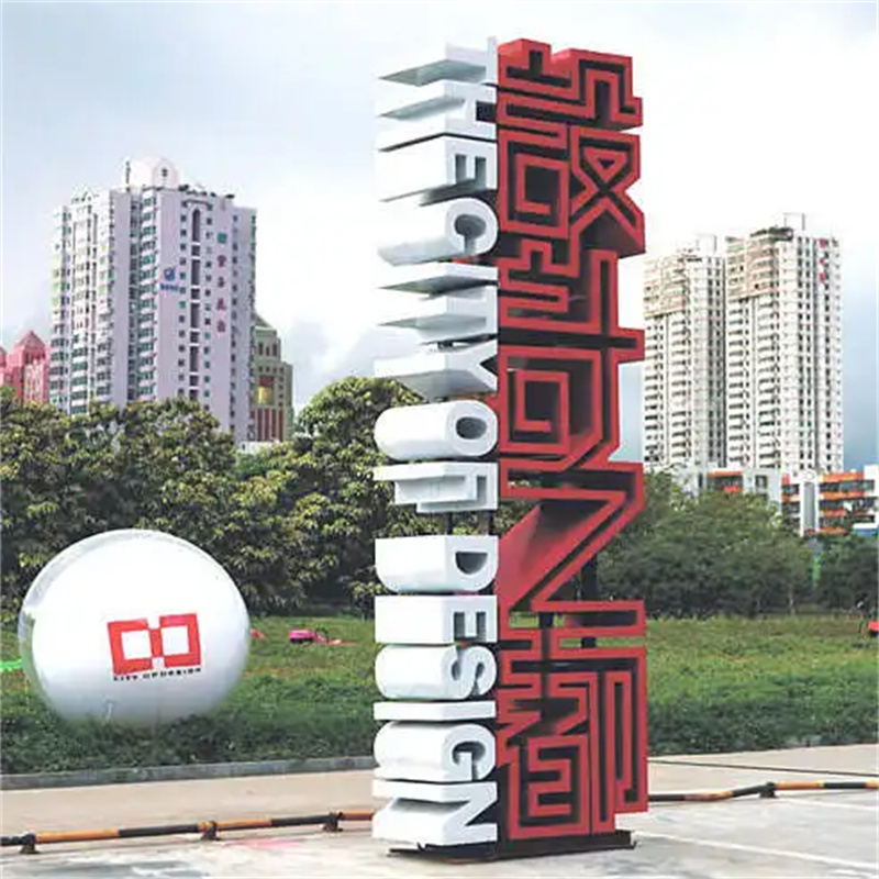 江苏鑫宇定制徐州园林景观精神堡垒，你了解吗