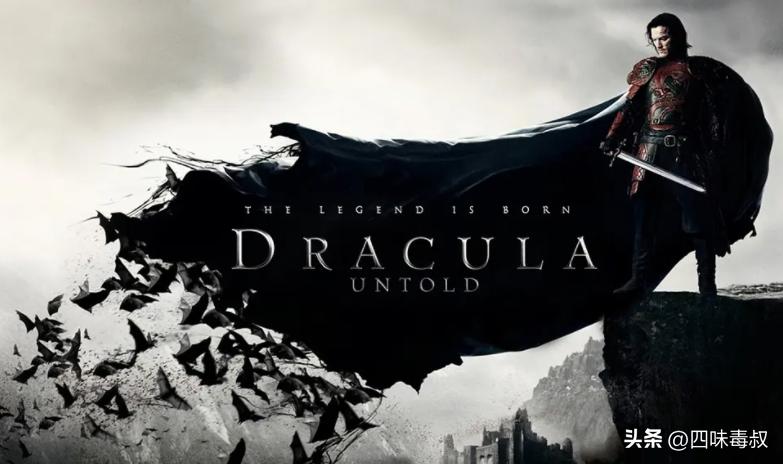 吸血鬼的前世今生,不看历史的书就不能提升认知吗