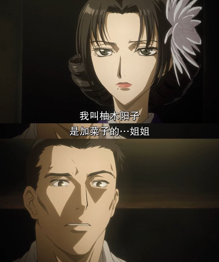 魍魉之匣看不懂,魍魉之匣点评