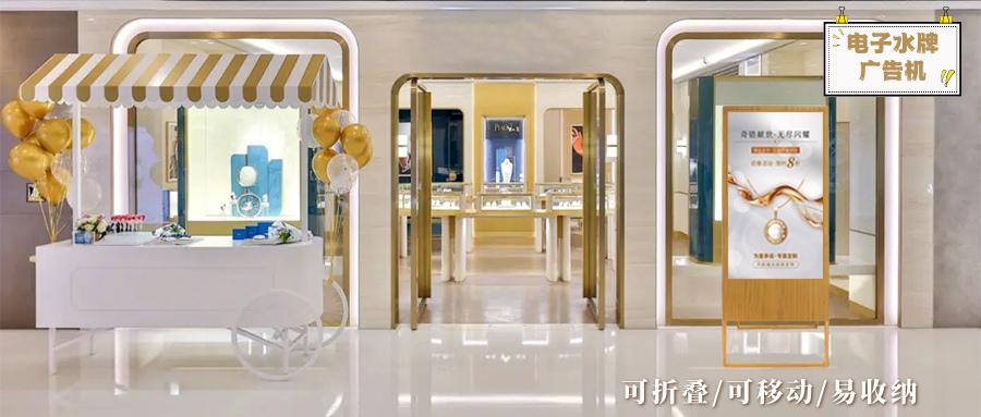 立式广告机有什么功能,特色立式广告机包括哪些