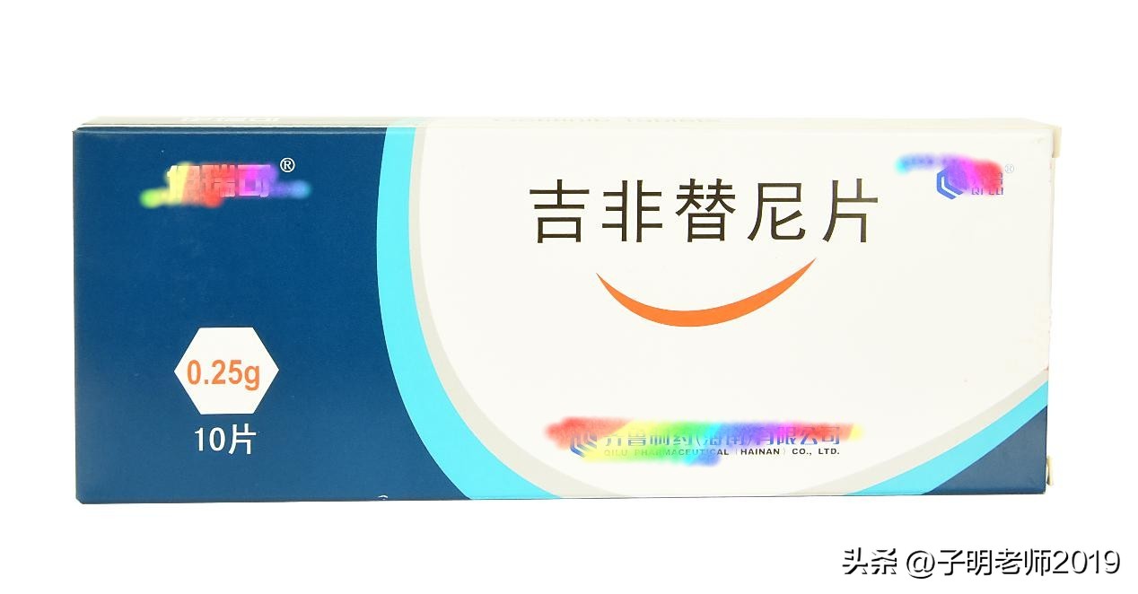 认识中药药品,认识100种药