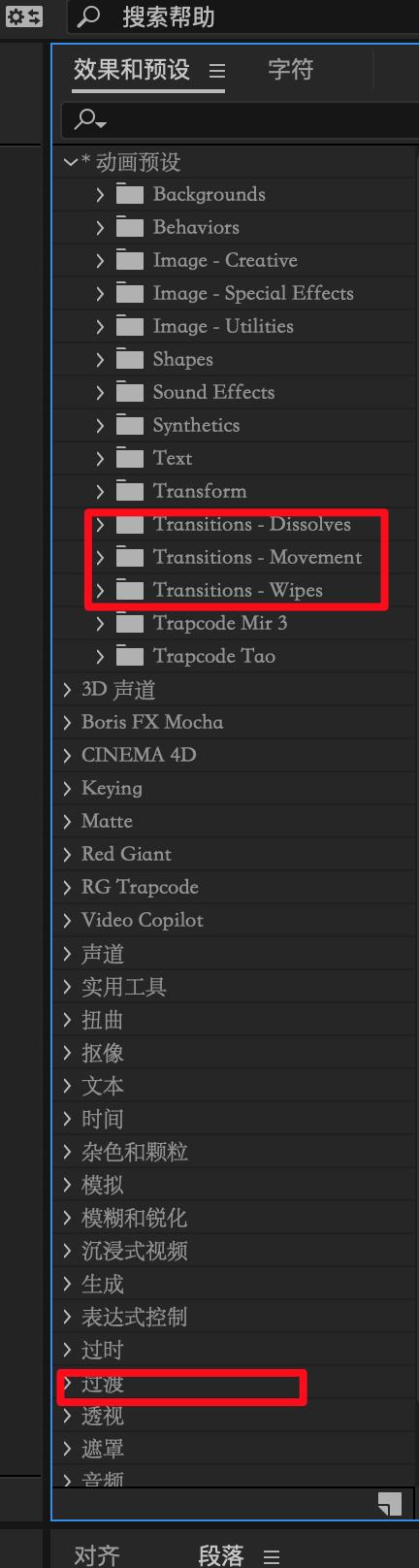 ae中继器动画制作教程,ae做宣传建筑动画视频