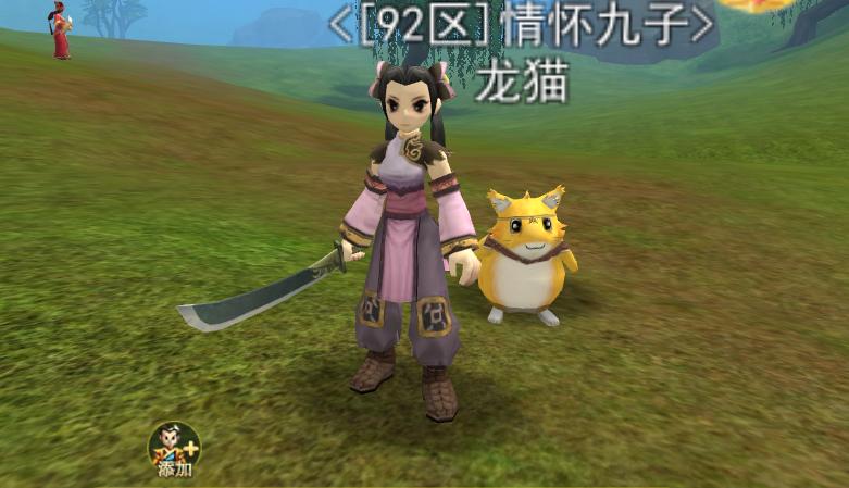 热血江湖手游独步武林ios开服时间,热血江湖手游什么时候新服开启