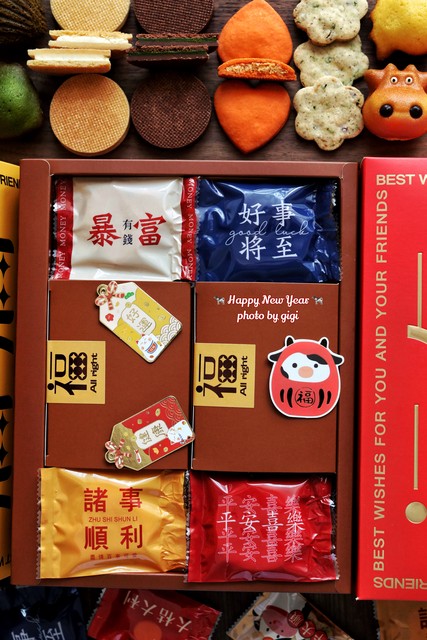 卖礼盒食品比较好的商业模式,食品礼盒如何开发团购渠道