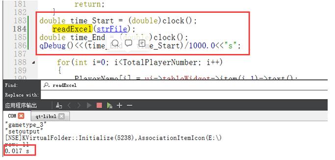 qt读取excel,qt读取excel多个表