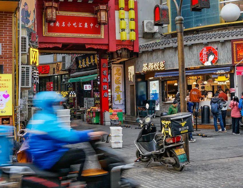 国庆网红城市长沙,长沙国庆氛围