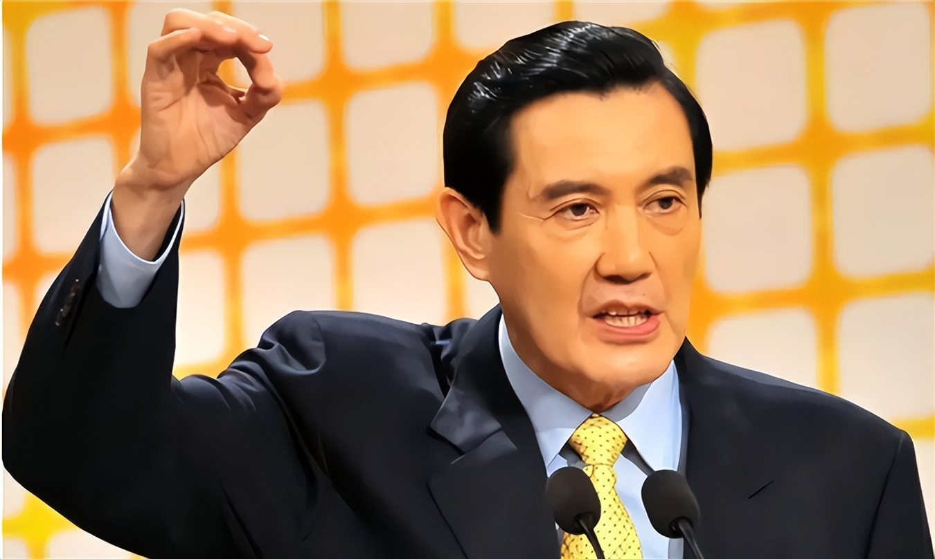 不能什么都听美国的!马英九:台当局6年没与大陆来往,非常危险