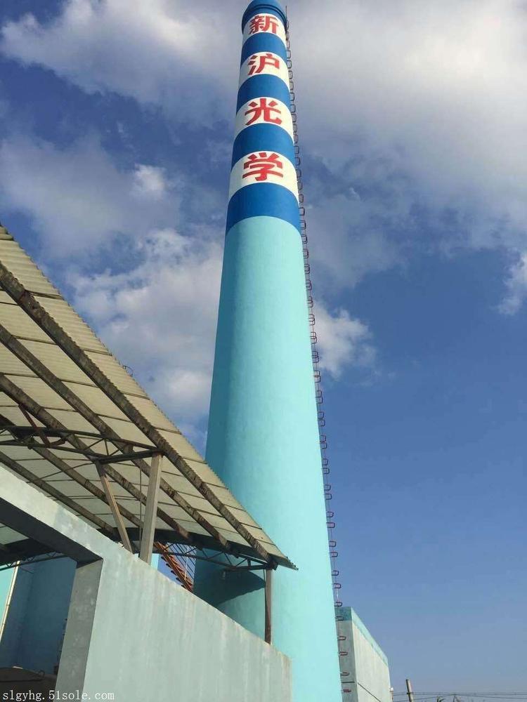 烟囱内衬防腐改造维修,北京烟囱内壁刷航标