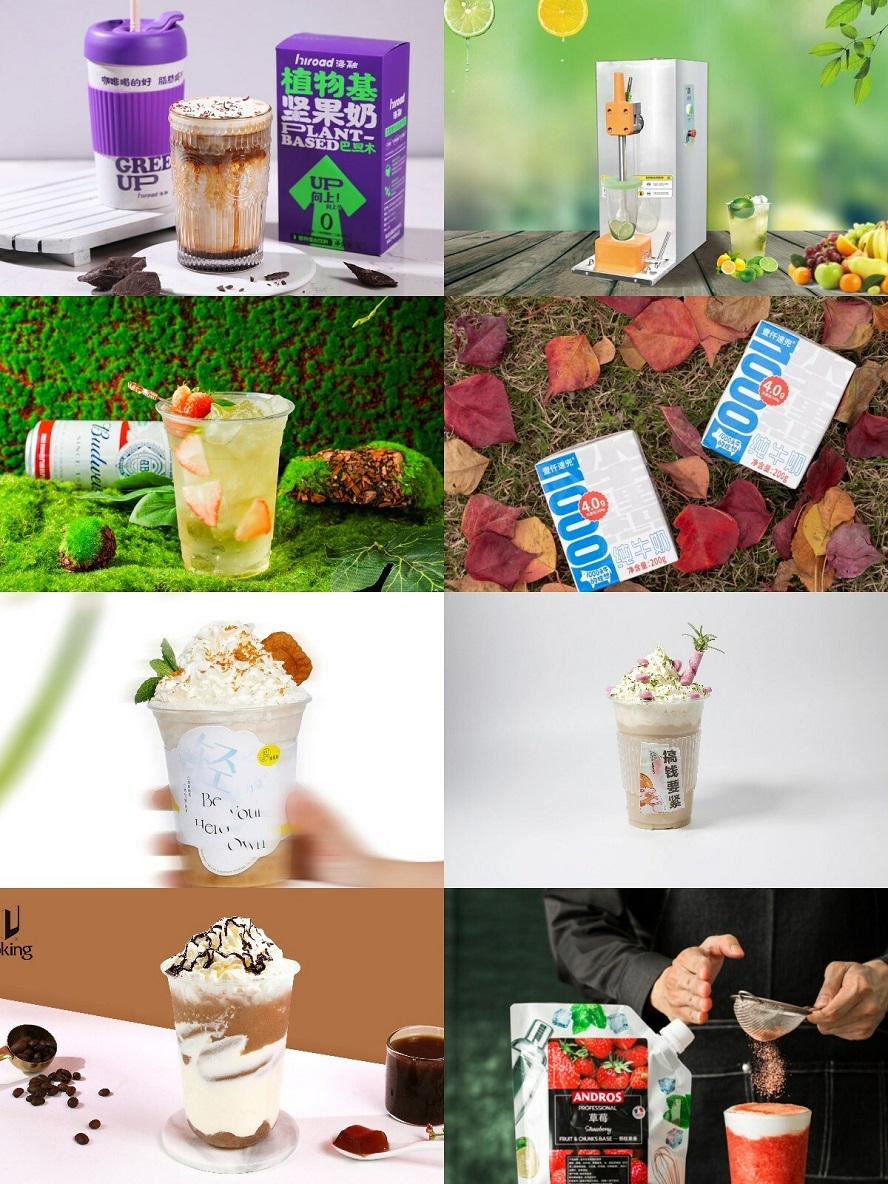 茶饮博览会2024上海,上海茶饮品牌博览会