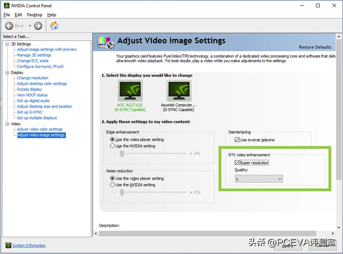 升级win11有两个选项nvidia,nvidia最新win11驱动